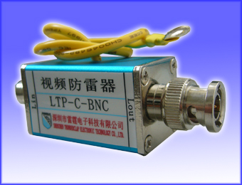 视频信号避雷器